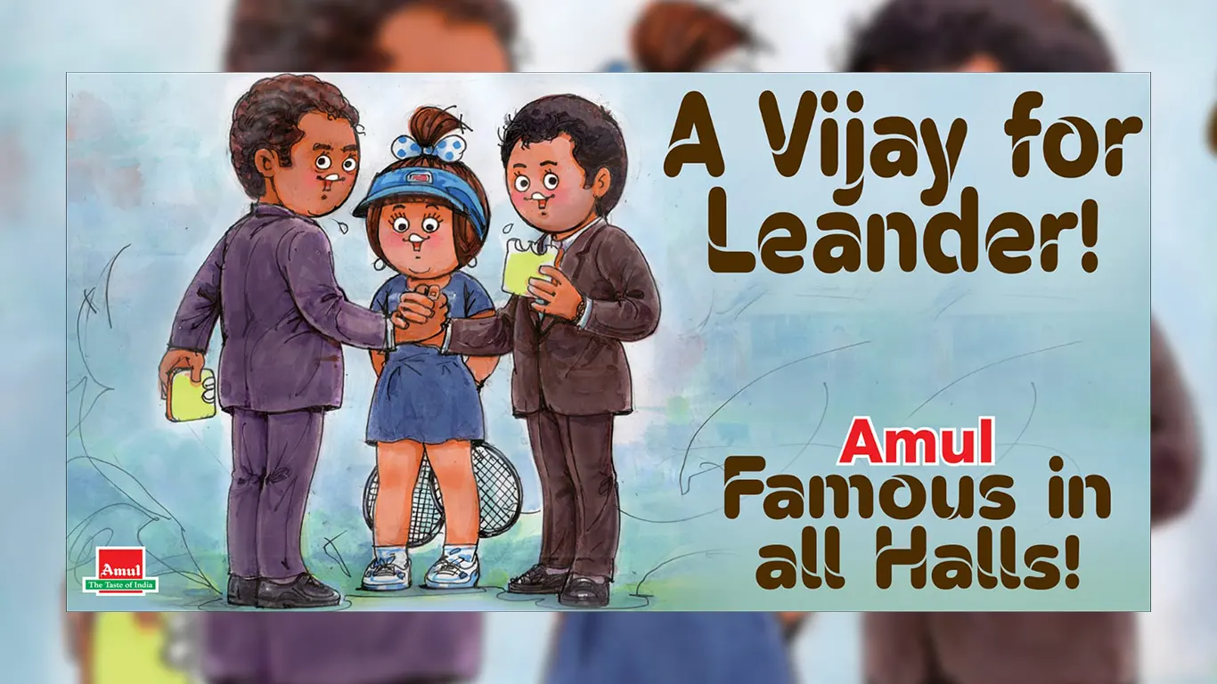 amul - leander pace