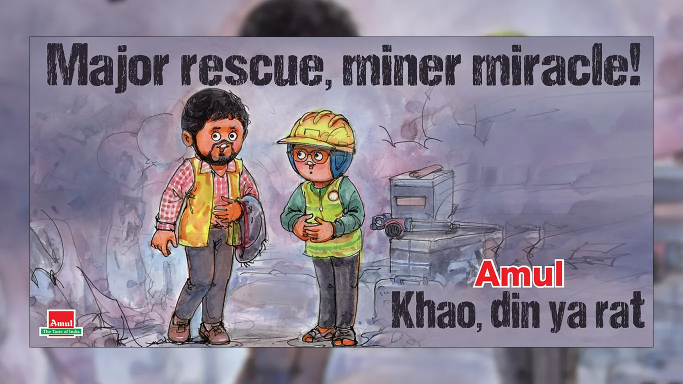 amul - miners rescue