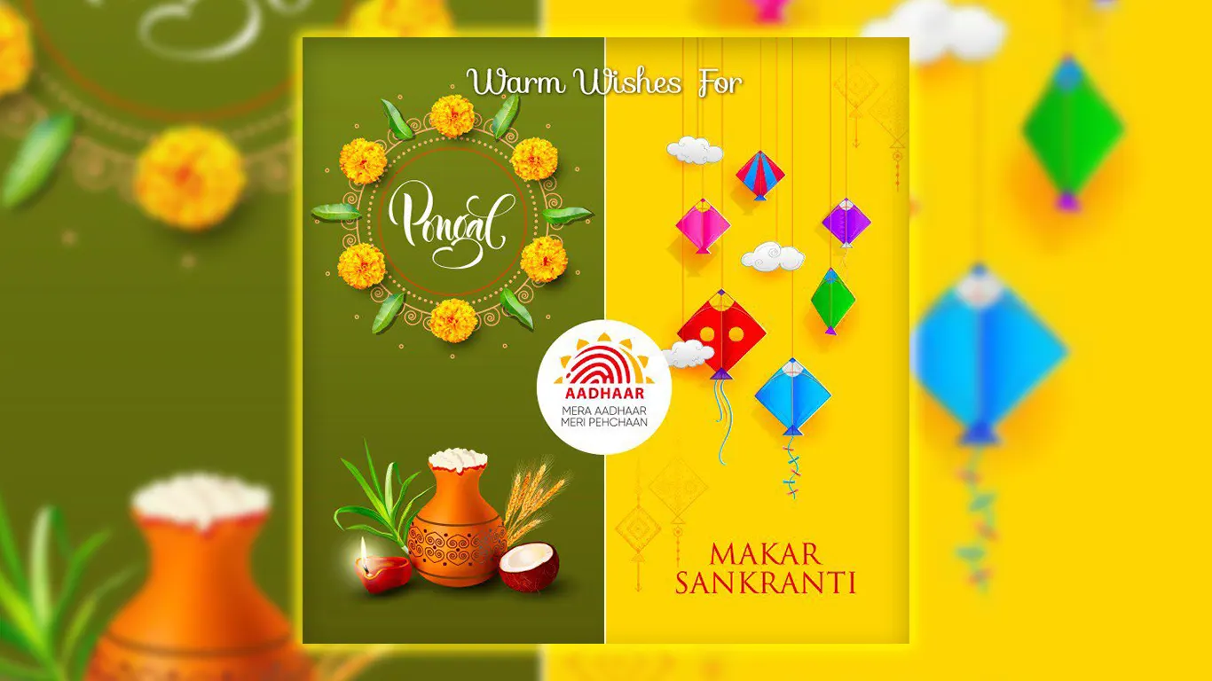 aadhaar - makar sankranti & pongal wishes