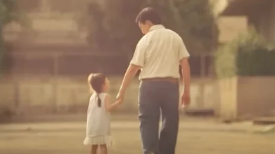 Silence of love ad campaign