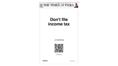 cleartax newspaper ad