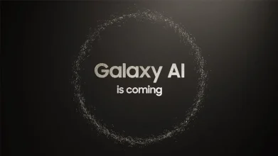 samsung galaxy ai banner