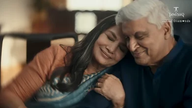 shabana azmi javed akhtar - tanishq ad